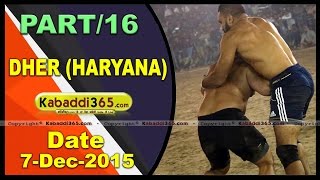 (13) Dher(Haryana) Kabaddi Tournament 7 Dec 2015