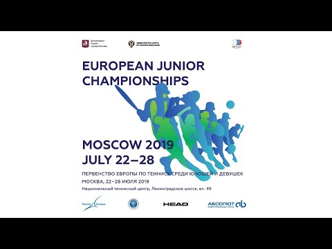 Первенство Европы по теннису среди юношей и девушек. 27 июля