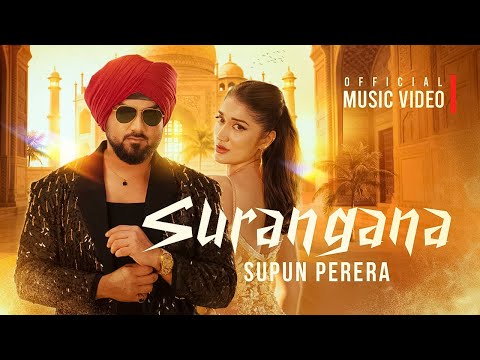 Supun Perera and Yasas Medagedara