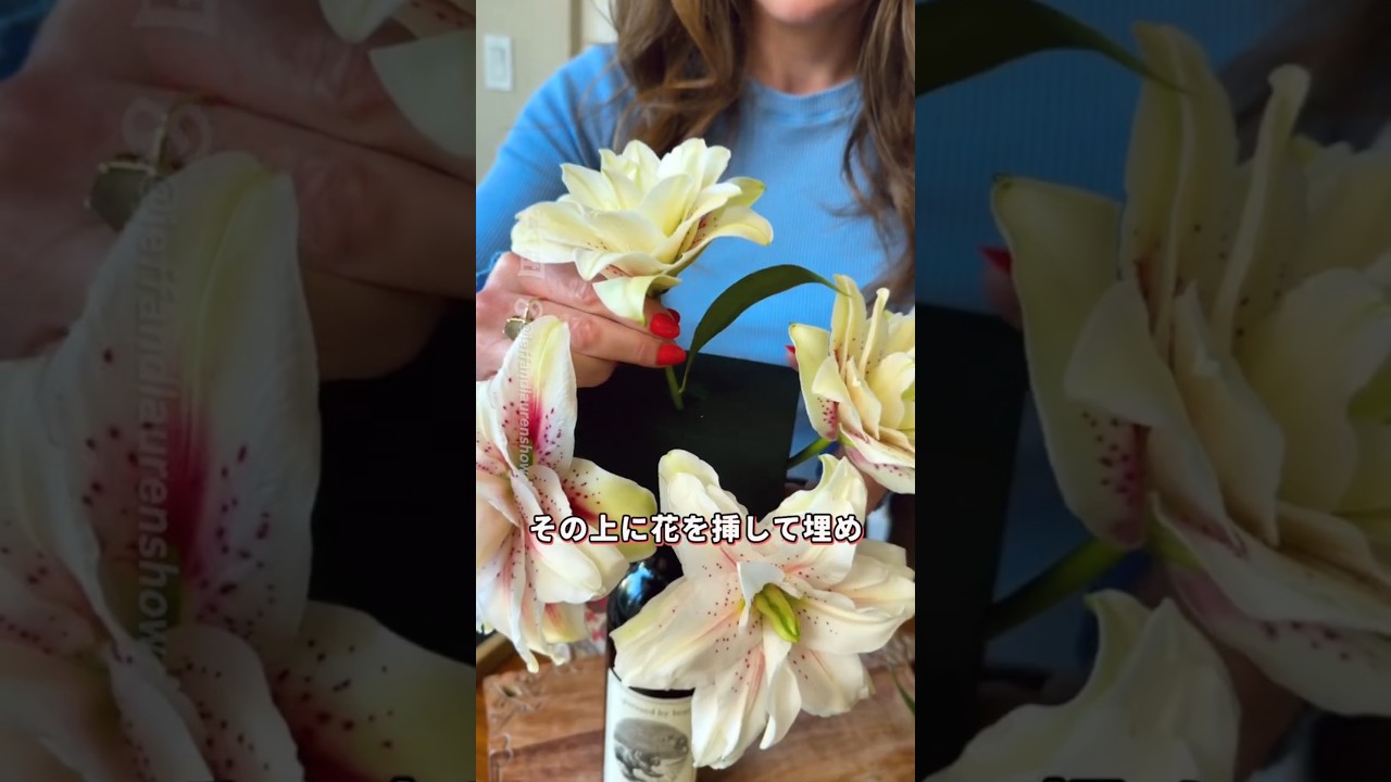 花束に偽装したギフト