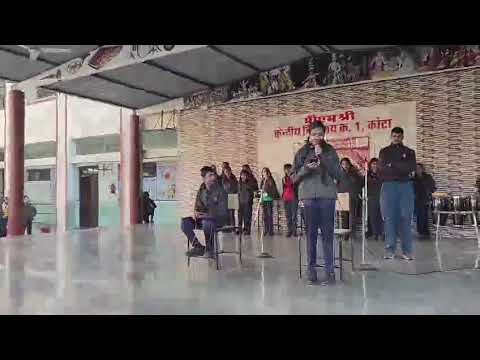 असेंबली में साइबर जागरूकता