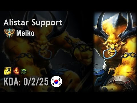 Alistar Support vs Braum - Meiko - KR Challenger Path 6.4