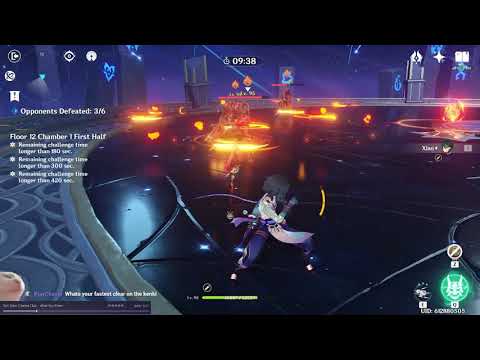 C6 Xiao Solo - 12-1 First Half - 36 Seconds