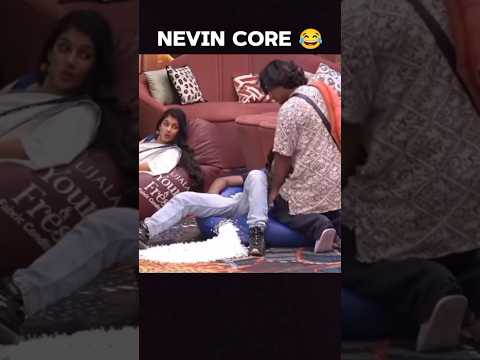 Sabuman 😆 Nevin 😂