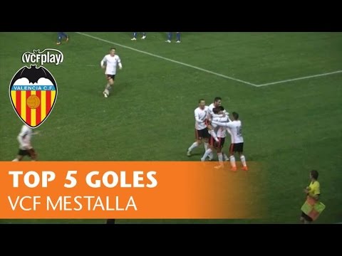 TOP MEJORES GOLES VCF MESTALLA 2016 | VALENCIA CF