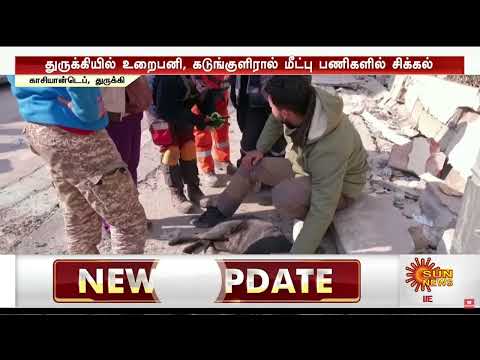 February 11 2023 04:18 PM