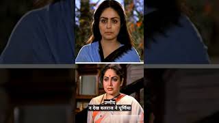 Download lagu Baseraa (1981): A Powerful Family Saga with Shashi Kapoor, Rekha & Raakhee #bollywood mp3 Download lagu Baseraa (1981): A Powerful Family Saga with Shashi Kapoor, Rekha & Raakhee #bollywood mp3