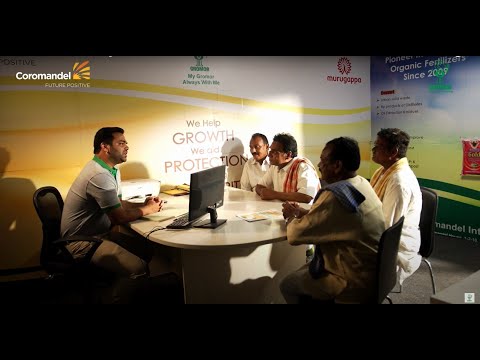 Nutri-Clinic Farmer App