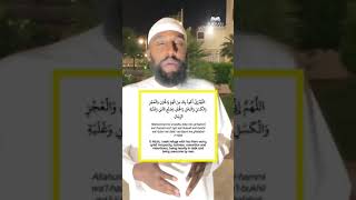 Download lagu Laziness & Inability?#letthesunnahgoforth  Memorise this Dua! mp3