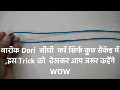 download lagu mp3 mp4 Doriup, download lagu Doriup gratis, unduh video klip Doriup