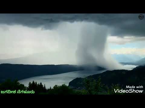 ಬಾನಲ್ಲಿ ಓಡೋ ಮೇಘಾ.. ಗಿರಿಗೂ ನಿಂತಲ್ಲೇ ಯೋಗ..!