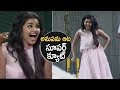 Actress Anupama Plays Cricket Super Cute Sai Dharam Tej Making Hilarious Fun With Anupama TFPC