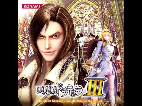 Aquarius Version 972 Dracula Battle 2 Pachislot Akumajo Dracula III (Castlevania) (OST)