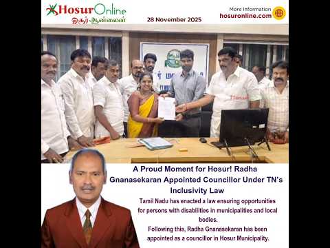 Radha Gnanasekaran Appointed as Hosur Municipal Councillor Under TN’s Disability-Inclusive Law