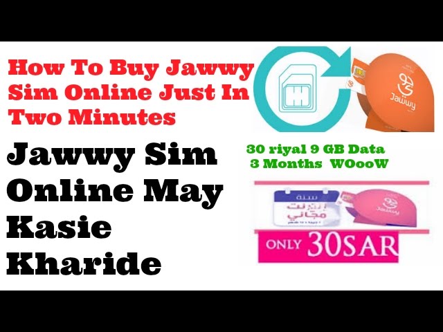 How To Track My Jawwy Sim Order