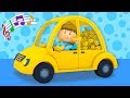 My Yellow Car Carl S Car Wash Song For Kids