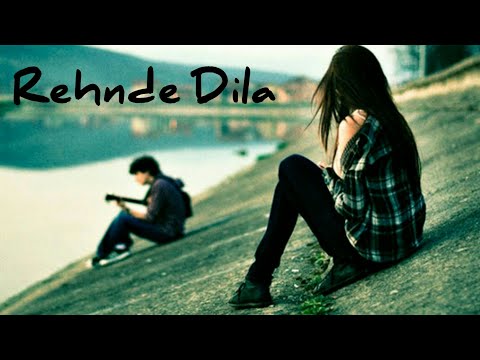 Rehnde Dila|Heart Touching Love Story