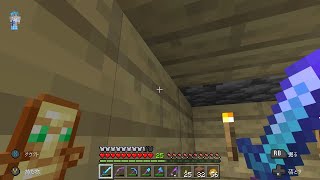 マイクラ【参加型ショップ】