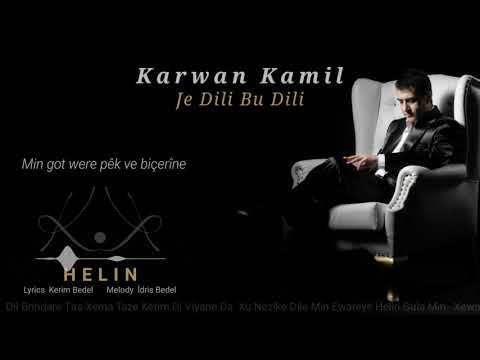 Karwan Kamil - Helin (Track4)