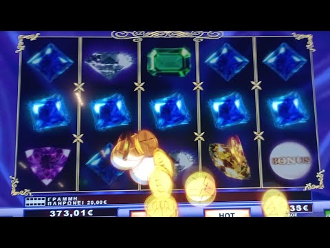 Play ▶️ BET 2€-8€-16€ DIAMOND DELUXE 💎💍💎 (ΑΠΟΚΛΕΙΣΜΌΣ...ΧΑ ΧΑ ΧΑ σωθηκα ...........................)