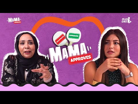 Mama Approves - EP2 with Amal & Dona