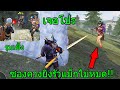 ฟีฟายแม็ก