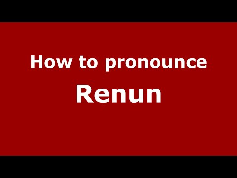 How to pronounce Renun (Indonesia/Indonesian) - PronounceNames.com