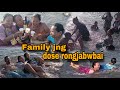 🥹Family jng dose som dwimayao dugwina rongja hwbai ….😍 ||PUJA BORO|| Fun time with family ☺️