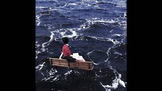 [ 1 Hour / 1시간 ] 새소년 (SE SO NEON) - 집에 (Go back)