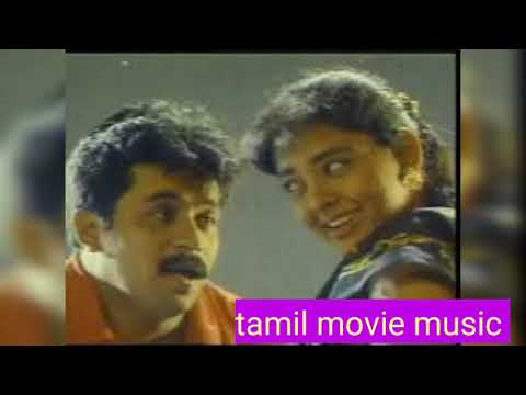 Bodhai yeri pochu song