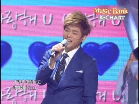 [K-Chart] #15. Love U - Seo In-guk(2010.5.14 / Music Bank)