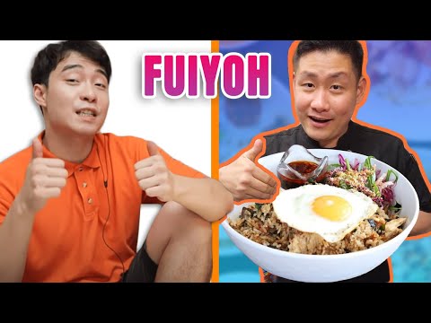 9 || 🎈 Uncle Roger makes Egg Fried Rice- I make Grandma Fried Rice. Mine is better