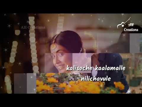 Anukoneleduga song lyrical video #panja #pawankalyan #lovesong #whatsappstatus #love