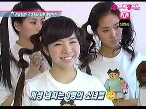 [Vietsub] Mnet Wide News - SNSD Photoshoot [08.02.12]