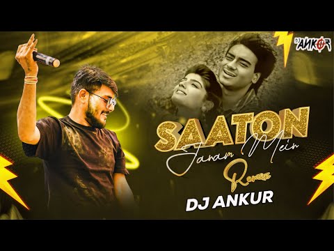 Saaton Janam Main Tere | Remix | DJ ANKUR | Kumar Sanu, Alka Yagnik | Dilwale | Sun Meri Shehzadi