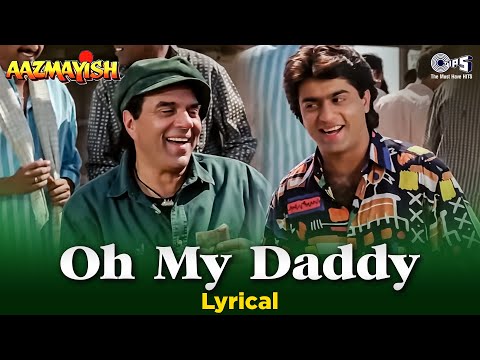 Oh My Daddy (Lyrical) — watch video