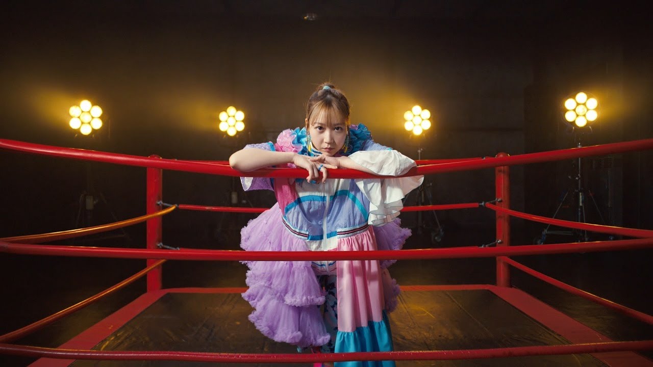 夏川椎菜 『シャドウボクサー』Music Video