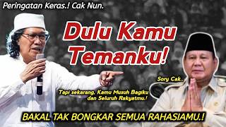 Download lagu 🔥 Cak Nun: Saya Akan Berdiri Bersama Rakyat! Pesan Keras untuk Siapa Pun yang Menyengsarakan Rakyat mp3