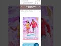 How To Download Tu Jhooti Main Makkar Movie Tu Jhooti Main Makkar Movie Download Kaise Kare