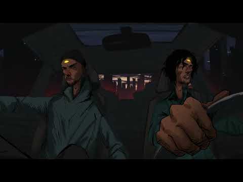 Орден - Карусель