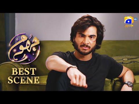 Jhoom Episode 05 || 𝐁𝐞𝐬𝐭 𝐒𝐜𝐞𝐧𝐞 𝟎𝟑 ||  Haroon Kadwani - Zara Noor Abbas || Har Pal Geo