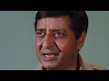 Chori Mera Kaam 1975 Bluray Quality Please Subscribe My Channel