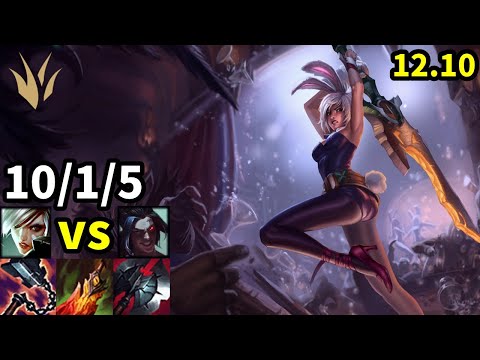 Riven Jungle vs Kayn - EUW Master | Patch 12.10