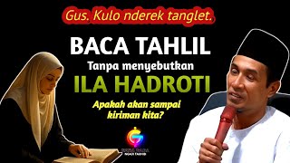 Download lagu Heboh! Baca Tahlil Tanpa “Ila Hadroti” – Apakah Pahalanya Benar-Benar Sampai ke Ahli Kubur? mp3 Download lagu Heboh! Baca Tahlil Tanpa “Ila Hadroti” – Apakah Pahalanya Benar-Benar Sampai ke Ahli Kubur? mp3