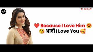 Rashi Khanna 🖤😍❤️Love Status heart'touching love story Whatsapp Status❤️🥰😍😘