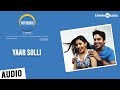 Pathinaru Songs Yaar Solli Song Yuvan Shankar Raja Siva Madhu Shalini