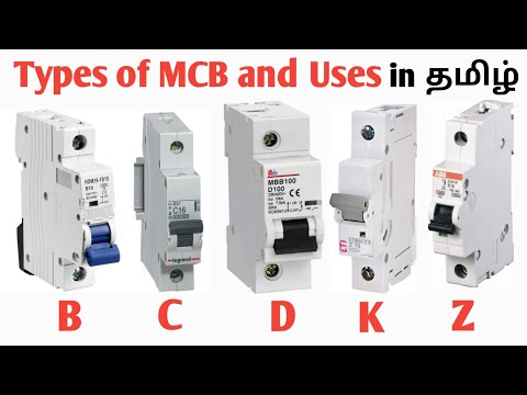 Types of [ MCB ] Miniature Circuit Breaker and Uses in Tamil | Halfboil Engineers| 1D3K | #mcbe