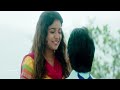 Naan Ini Kaatril Yaakkai Song