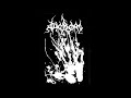 Древедь Dreved Оскопление Памяти Castration Of Memory 1999