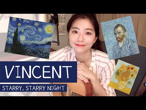 [Cover by Stella Jang] Don McLean - Vincent (Starry, Starry Night)